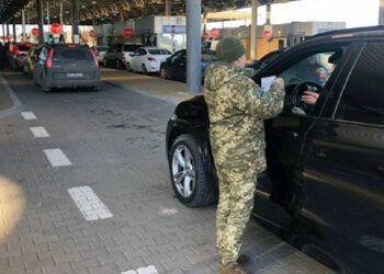 Мешканець Львівщини уник покарання за переправлення ухилянтів до Польщі