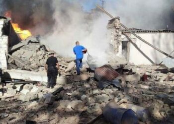 Росія завдала ракетного удару по адмінбудівлі у Кривому Розі, загинув поліцейський