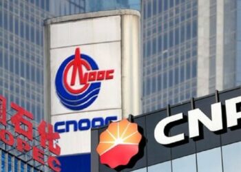 НАЗК внесло до списку спонсорів війни найбільші нафтогазові компанії Китаю