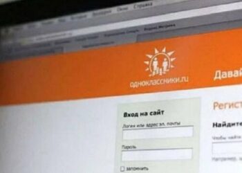 Львівський суд виніс вирок жінці за підтримку Путіна і російських військових