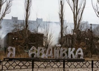 Росія накопичує сили для ще однієї спроби оточити Авдіївку, – ISW