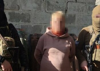 Російська агентка на Донеччині навела удар окупантів на будинок своїх кумів