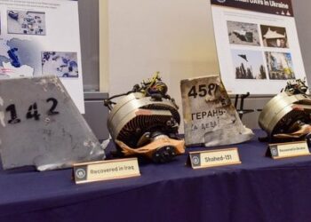 США показали докази передачі Іраном ударних дронів Росії