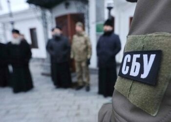 СБУ викрила понад 60 кліриків УПЦ МП, які продавали зброю, дитячу порнографію і працювали на РФ