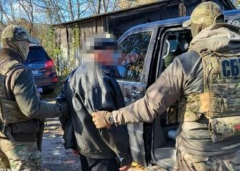 На Вінниччині СБУ затримала агента РФ, який готував удари по Укрзалізниці