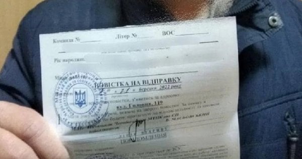 Мешканцю Стрия винесли вирок за неявку у військкомат після вручення повістки