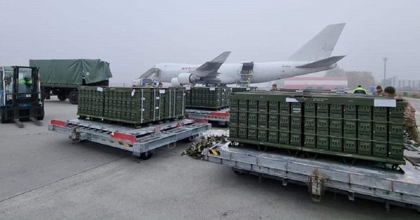 США передають Україні новий пакет військової допомоги