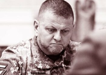 Український Вашингтон