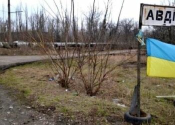 Британська розвідка повідомила про успішні локальні контратаки ЗСУ біля Авдіївки