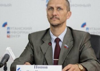 У центрі Луганська підірвали авто екс-депутата «ЛНР» Олега Попова