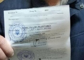 Мешканець Рівненщини відмовився воювати та заявив, що краще сяде у тюрму