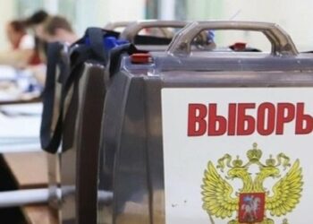 Росія проводитиме вибори президента РФ на окупованих територіях України