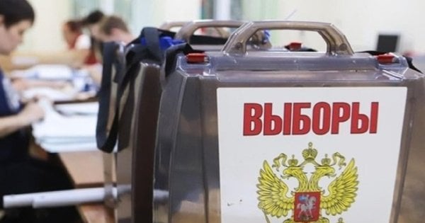 Росія проводитиме вибори президента РФ на окупованих територіях України