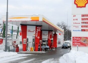 Вищий антикорупційний суд не дозволив націоналізувати мережу АЗС Shell