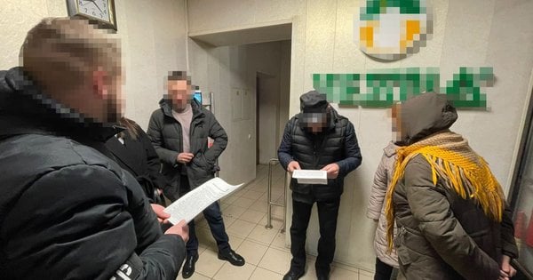 ДБР затримало посадовців концерну, який забезпечував обладнанням російський ВПК