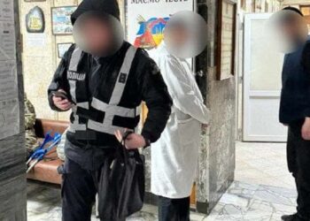 На хабарі 5000 доларів у Львові затримали хірурга військового госпіталю