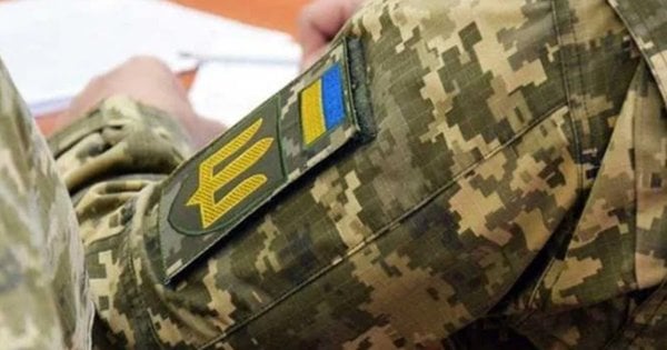 У Львові судили посадовця ТЦК за безпідставне виключення чоловіків з військового обліку