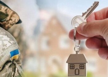 Військові-контрактники зі Львівщини можуть оформити іпотеку «єОселя» без відсотків