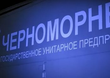 Бійці ССО показали знищення російської видобувної платформи в Чорному морі
