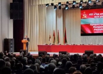 Невизнане Придністров'я звернулося до Росії про захист від «тиску Молдови»