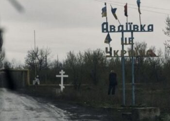 Під час виходу з Авдіївки частина українських військових потрапили в полон