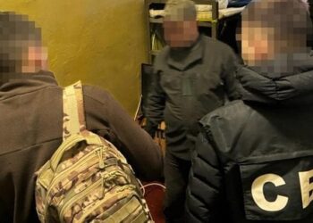 СБУ викрила подружжя агентів ФСБ, яке готувало ракетний удар по Львову