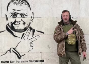 Радник Сенату США потрапив під слідство через неофіційну допомогу ЗСУ