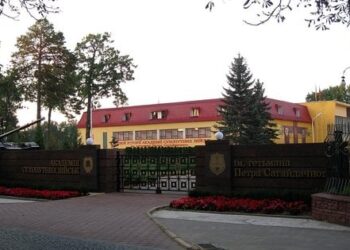 Парламентська ТСК розглянула скарги курсантів військової академії у Львові