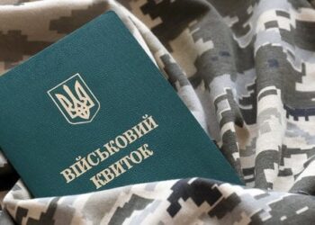 Верховна Рада зобов'язала обмежено придатних чоловіків пройти повторний медогляд