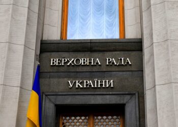Комітет Верховної Ради рекомендував підтримати законопроект щодо заборони УПЦ МП в Україні
