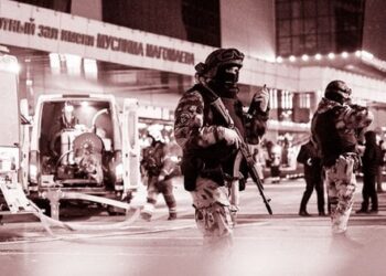 Спецоперація Crocus