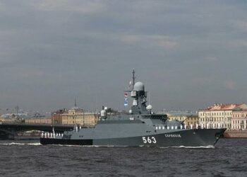 ГУР розкрило деталі пошкоджень від пожежі на російському кораблі «Сєрпухов» – відео