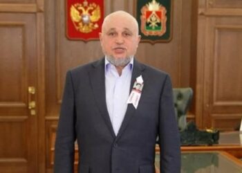 Губернатор Кемеровської області Росії поскаржився на донати ЗСУ від місцевих мешканців