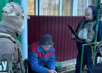 У Херсоні затримали російських агентів на підготовці ракетних ударів по підрозділах СБУ та ЗСУ