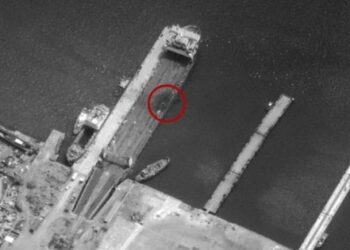 Генштаб підтвердив успішну атаку ракетами ATACMS на поромну переправу в Керчі (фото)