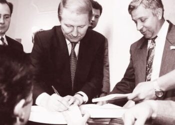 Відлуння 1996-го