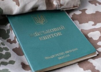 Мешканець Буковини через суд зобов’язав ТЦК надати йому відстрочку від мобілізації