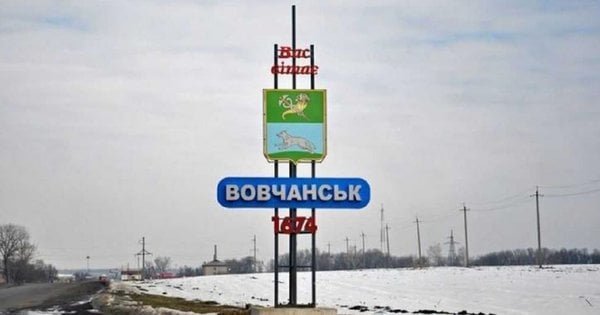 Російські окупанти тримають у полоні близько 40 жителів Вовчанської громади
