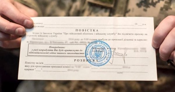 Суд ув’язнив мешканця Тернопільщини за проігноровану повістку в ТЦК