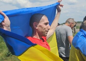 Україна повернула з російського полону ще 75 військовослужбовців (фото, відео)