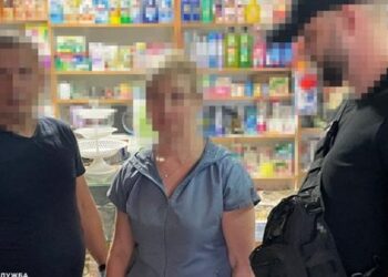 На Дніпропетровщині продавчиня крамниці шпигувала за Силами оборони