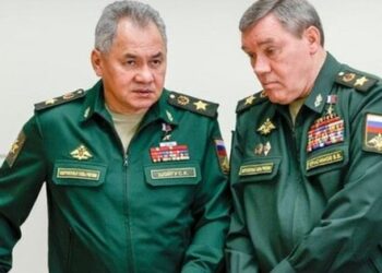 МКС видав ордери на арешт Сергєя Шойгу та Валєрія Гєрасімова