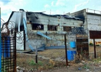 Офіс генерального прокурора повідомив перші результати розслідування теракту в Оленівці