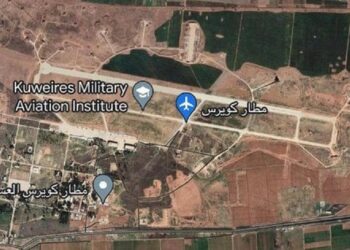 Спецпризначенці ГУР завдали ударів по російському аеродрому в Сирії