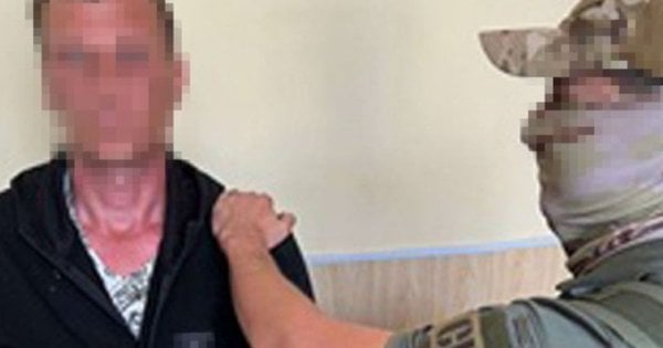 На Донеччині ідейний прихильник рашизму допомагав окупантам обстрілювати позиції ЗСУ