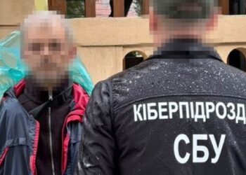 У Чернівцях агент ФСБ працював під прикриттям кур’єра служби доставки