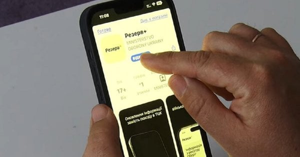 Через непоновлення даних військовозобов'язаних можуть оголосити у розшук