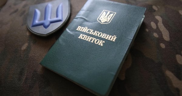 Заброньований мешканець Прикарпаття у суді скасував свій призов на військову службу