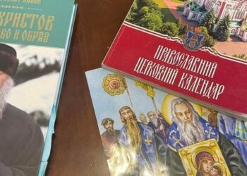 У Києво-Печерській лаврі знайшли церковні календарі з контактами армії Росії