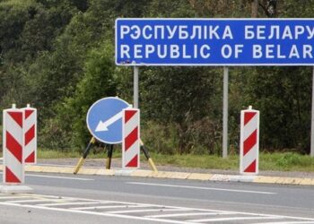 Білорусь наростила торгівельну співпрацю з підприємствами на окупованих територіях України
